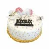 Promo 🎉 Kit Décor Gâteau Licorne (5 pièces) 🎉 -Magasin de vente Emile Henry kit decor gateau licorne 5 pieces